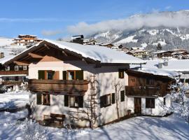 Ferienhaus am Gebraweg in Fieberbrunn in Tirol - Saalbach, Leogang, Hochfilzen, Kitzbühel，位于菲伯布伦的酒店