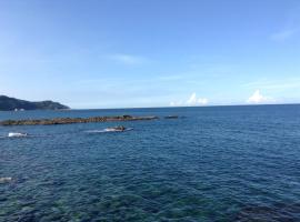 金山海彎温泉會館，位于Ta-p'eng的酒店