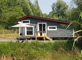 Lodge，位于Ville-sur-Ancre的酒店