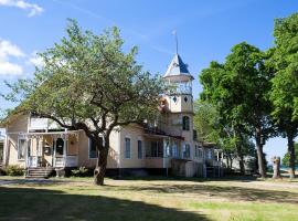 Warfsholm，位于Klintehamn的酒店