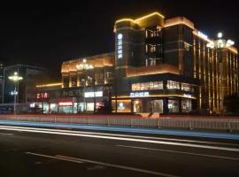唐山会展中心亚朵轻居酒店，位于唐山的酒店