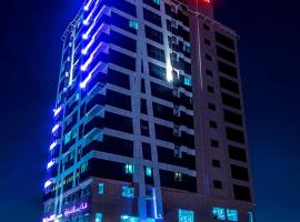 Hala Inn Hotel Apartments - BAITHANS，位于阿吉曼的公寓式酒店