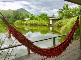 Bueng Pai Farm บึงปายฟาร์ม，位于拜县的农家乐