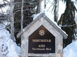 Northstar at Stoney Creek，位于惠斯勒的酒店