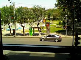 narek hotel，位于Ptghni的酒店