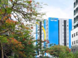 Hop Inn Hotel Alabang Manila，位于马尼拉的酒店