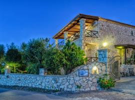 ORFEAS Villa，位于Meson Yerakarion的酒店