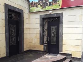 Guest House The Shant，位于Noratus的酒店