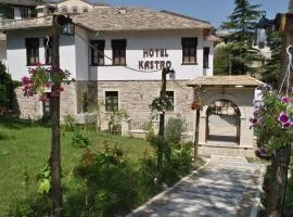 Hotel Kastro