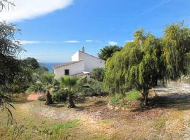 Cortijo la Venta，位于内尔哈的酒店