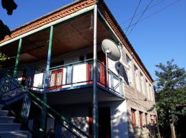 Malkhazi's Guesthouse，位于马尔特维利的酒店