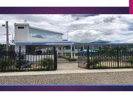 Hotel Restaurante Las Palmas，位于富萨加苏加的酒店