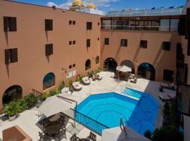 Costa del Sol Trujillo Centro，位于特鲁希略的酒店