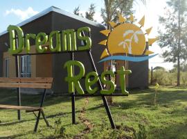 Dreams Rest，位于瓜莱瓜伊丘的酒店