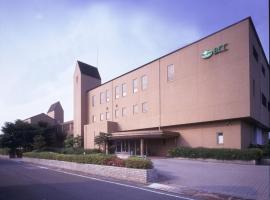 Biwako Conference Center，位于东近江市的酒店