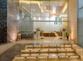 Hotel Lance International，位于纳盖科伊尔的酒店