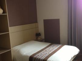 Hôtel La Tour D'Auvergne，位于蓬拉贝的酒店
