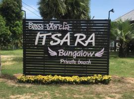 Itsara bungalow，位于素叻的低价酒店