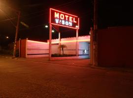 Motel Vison (Próximo GRU Aeroporto)，位于瓜鲁柳斯Chico Mendes Park附近的酒店