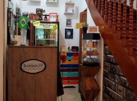 HostelariaSP Boutique，位于圣保罗阿克里马考公园附近的酒店