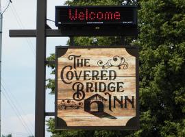 The Covered Bridge Inn，位于布拉特尔伯勒的酒店