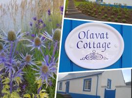 Olavat Cottage detached property with parking，位于因弗内斯城堡斯图尔特城堡高尔夫球场附近的酒店