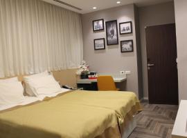 Top Beilinson rehabilitation，位于佩塔提克瓦的酒店