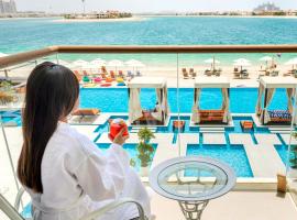 Royal Central Hotel and Resort The Palm，位于迪拜的度假村