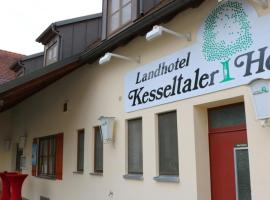 Landhotel Kesseltaler Hof，位于Amerdingen的酒店