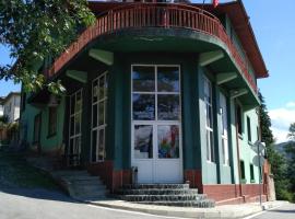 семеен хотел "НЕВЕН"，位于Momin Prohod的海滩酒店