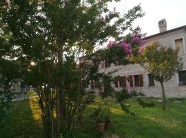 B&B Al Vecchio Noce，位于Corlo的住宿加早餐旅馆