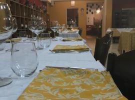 La Lanterna Saline Joniche，位于Saline Joniche的酒店