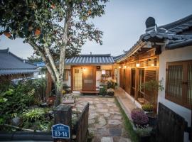 韩屋故事旅馆