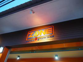 Zone Stations -That Phanom，位于That Phanom的酒店