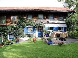 Moosmühle Allgäu，位于Untrasried的酒店