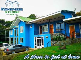 Monteverde Ecolodge，位于蒙泰韦尔德哥斯达黎加的酒店