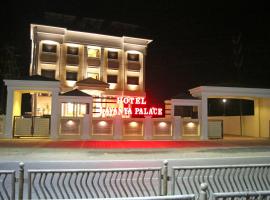 Hotel Lavanya Palace，位于Ratlām的酒店