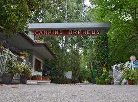 Camping Orpheus Apartments，位于内奥斯潘特雷蒙纳斯的酒店