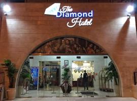The Diamond Hotel - Bethlehem，位于伯利恒的酒店