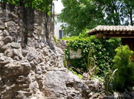 Hotel San José de hutar，位于Hútar的酒店