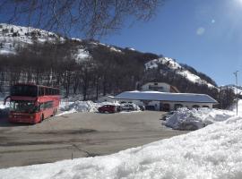 Club Hotel Kristiania，位于圣马西莫的酒店