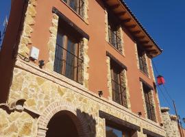 Hostal los Esquiladores，位于Anento的酒店