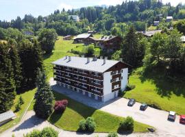 Résidence Le Relax - Megève Centre，位于梅杰夫的酒店