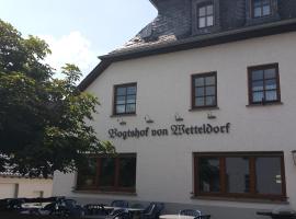 Vogtshof von Wetteldorf，位于Schönecken的酒店