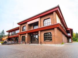 Hotel Lännentie，位于新考蓬基的酒店