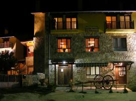 Hotel Rural La Dehesilla，位于Barajas de Gredos的酒店