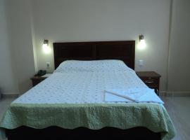 Hotel Laguna Jardín，位于Siyaboco的酒店