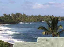 Kailani Suite at hana Kai Resort，位于哈纳的公寓式酒店