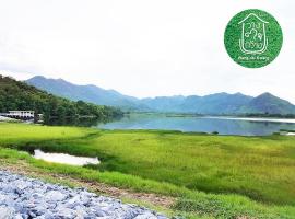 วางใจกว้าง รีสอร์ท，位于北碧的酒店