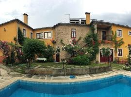 Hotel Rural La Tenerie，位于Sendim的酒店